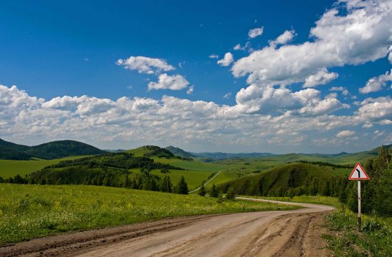 Southern Altai Republic, Russia