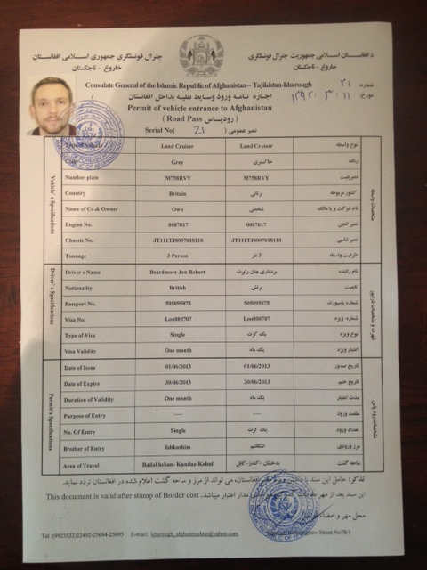 Courtesy of Jon at www.BigoAdventures.com