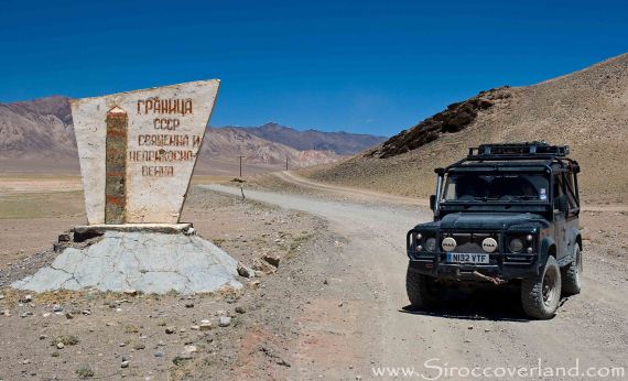 Old border post between the former USSR and China
