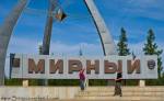 Mirny, Siberia